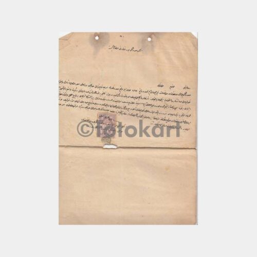1906 Osmanlıca Fiskal Pullu İmzalı Dilekçe