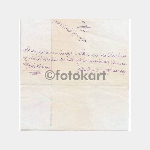 1926 Osmanlıca İmzalı Not Kağıdı Dilekçe