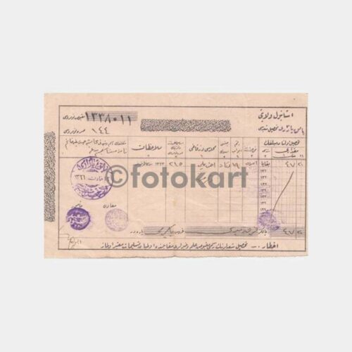 1925 Osmanlıca Maliye Konulu Makbuz