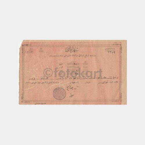 1915 Osmanlıca Damgalı Makbuz