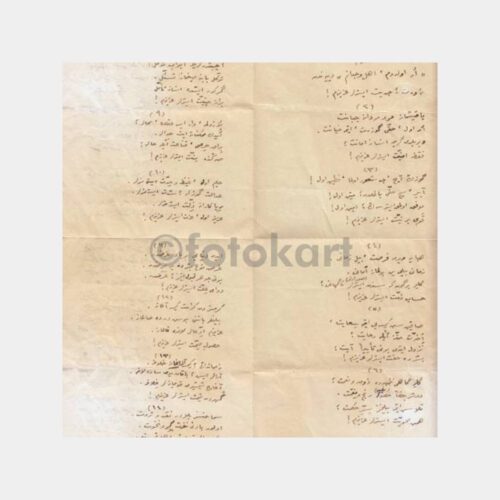 Kağıt Üzerinde Osmanlıca Yazılı Şiir