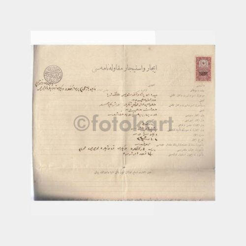 1918 Osmanlıca Pullu Damgalı Kira Sözleşmesi