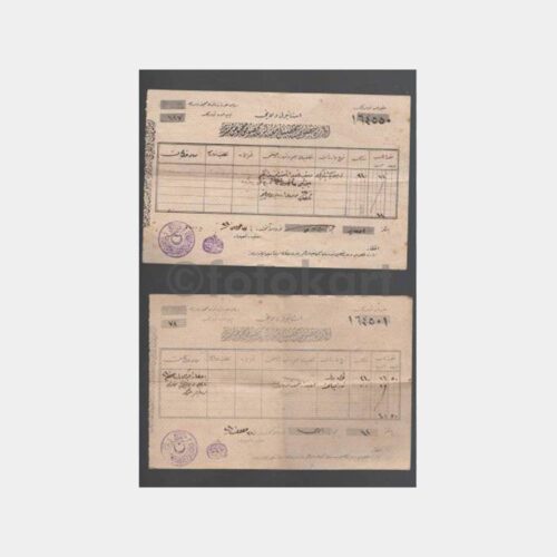 1926 Osmanlıca 2 Adet Makbuz