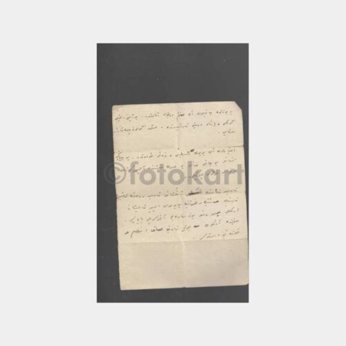 1932 Osmanlıca Mektup