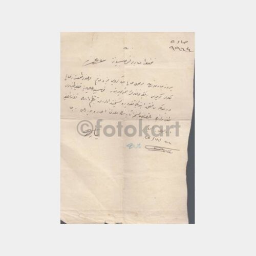 Osmanlıca Arkası Matbu Evrak Dilekçe