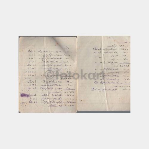 Osmanlıca 3 Sayfa Hesap Listesi