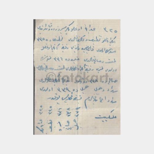 Osmanlıca Not Kağıdı