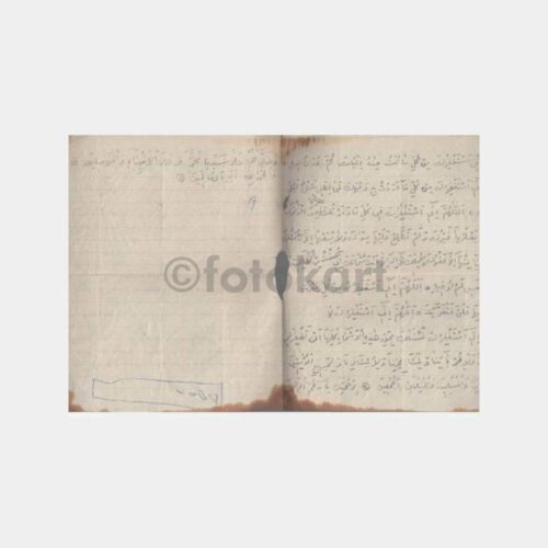 Osmanlıca Not Kağıdı