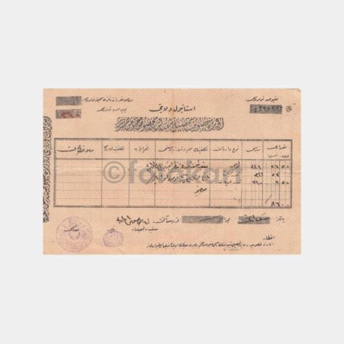 Osmanlıca Vergi 2 Adet Damgalı Makbuzu