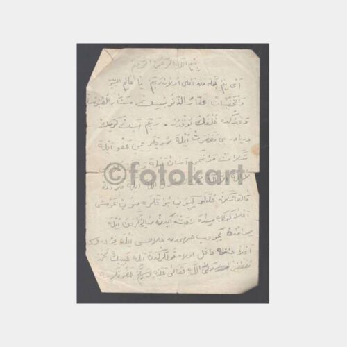 Osmanlıca Not Kağıdı