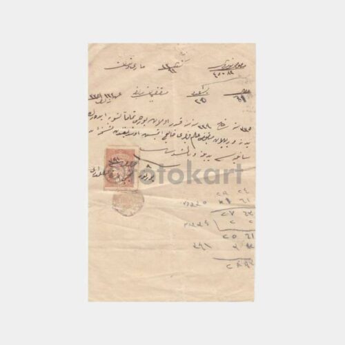 Osmanlıca Fiskal Pullu Damgalı Makbuzu