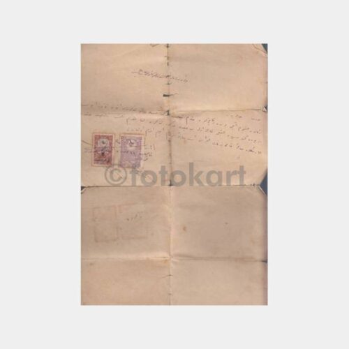 Osmanlıca Fiskal Pullu Eski Sözleşme