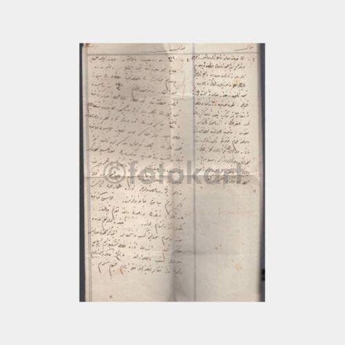 Osmanlıca 3 Sayfa Güzel El Yazısı