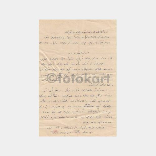 Osmanlıca Not Kağıdı