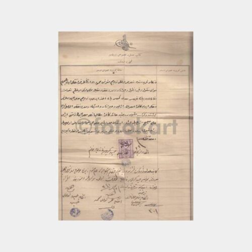 Osmanlı Damgalı Pullu Sözleşmesi