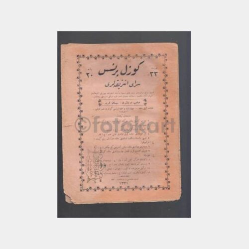 1925 Osmanlıca Fasikül