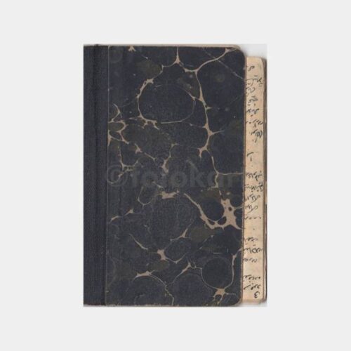 Osmanlıca İnce El Yazısı Not Defteri