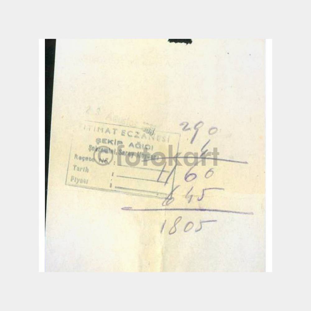 1963 İstanbul Tıp Fakültesi 3. İç Hast. Poliklinik Reçetesi - Görsel 2