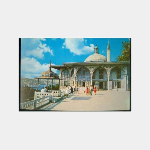 1975 Topkapı Sarayı Bağdat Köşkü Kartpostal