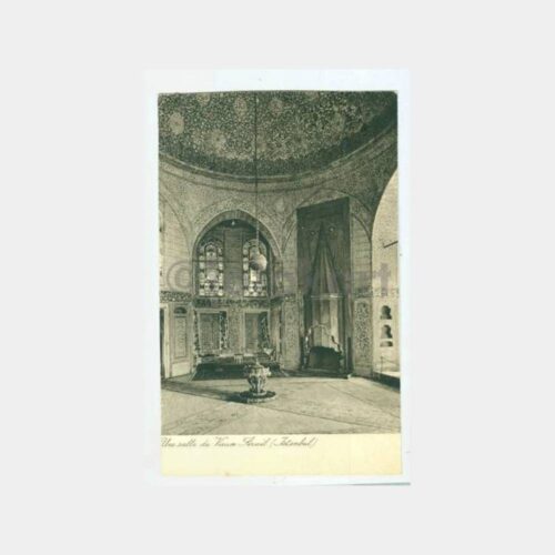 1940 Topkapı Sarayı Görünüş Kartpostal