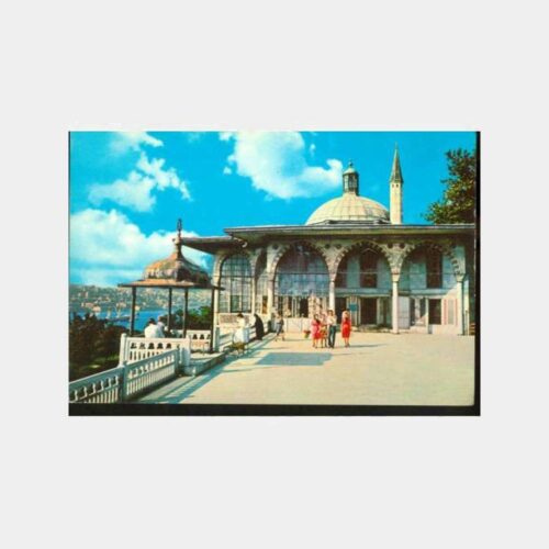 1971 Topkapı Sarayı Bağdat Köşkü Kartpostal