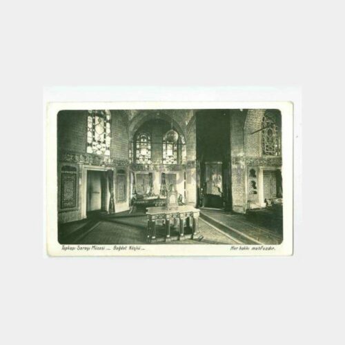 1953 Topkapı Sarayı Bağdat Köşkü Kartpostal