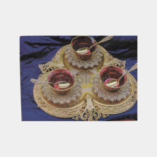 1980 Topkapı Sarayı Eserleri Kartpostal