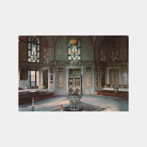 1975 Topkapı Sarayı Bağdat Köşkü Görünüş Kartpostal