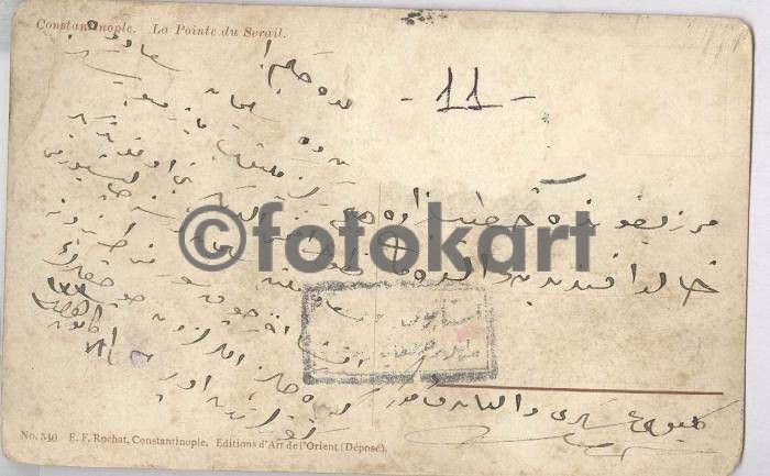 İstanbul Sahilden Topkapı Sarayı Kartpostal - Görsel 2