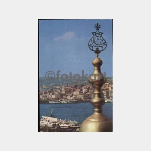 Topkapı Sarayından Maşallahlı Alem Kartpostal