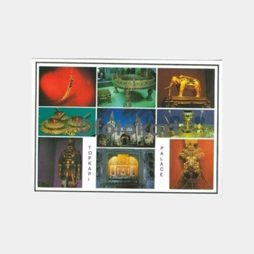 Topkapı Sarayı Konulu Muhtelif Görünüş Kartpostal