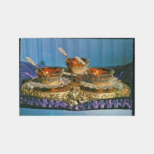 1970 Topkapı Sarayı Altın Kaseler Kartpostal