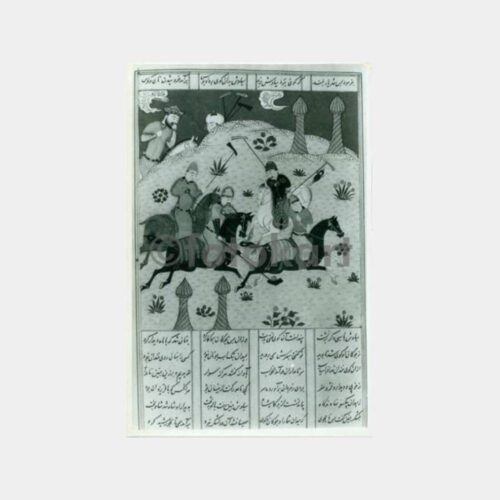 Topkapı Sarayı Minyatürü Fotoğraf