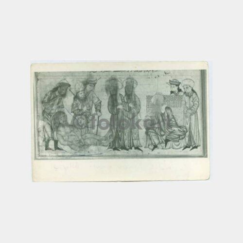 Topkapı Sarayı Minyatürü Fotoğraf