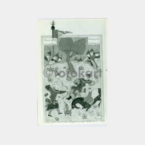 Topkapı Sarayı Minyatürü Fotoğraf