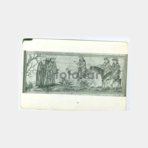 Topkapı Sarayı Minyatürü Fotoğraf