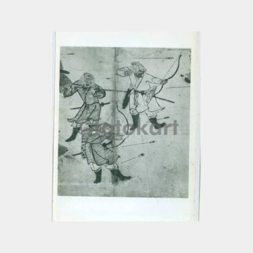 Topkapı Sarayı Minyatürü Fotoğraf