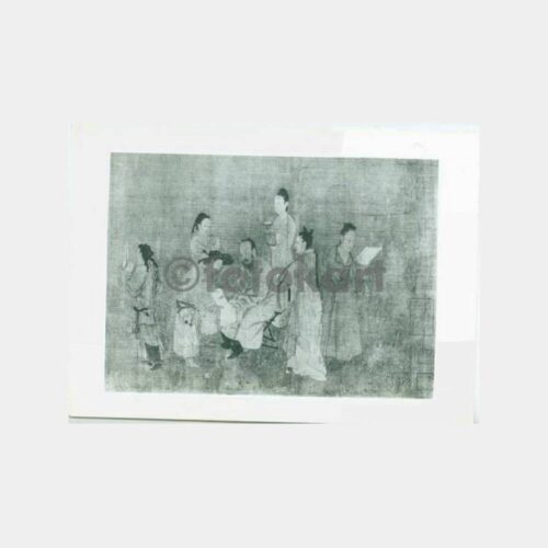 Topkapı Sarayı Minyatürü Fotoğraf