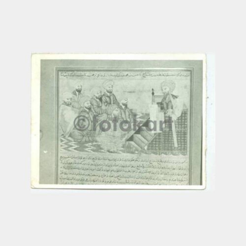 Topkapı Sarayı Minyatürü Fotoğraf