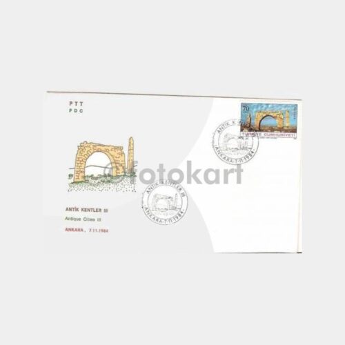 1984 Antik Kentler Urfa Harran FDC