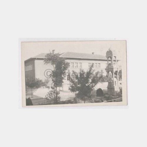 Urfa Kız Sanat Okulu Görünüş Fotoğraf