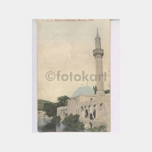 Urfa Halil-ür-Rahman Camii Nadir Kartpostal