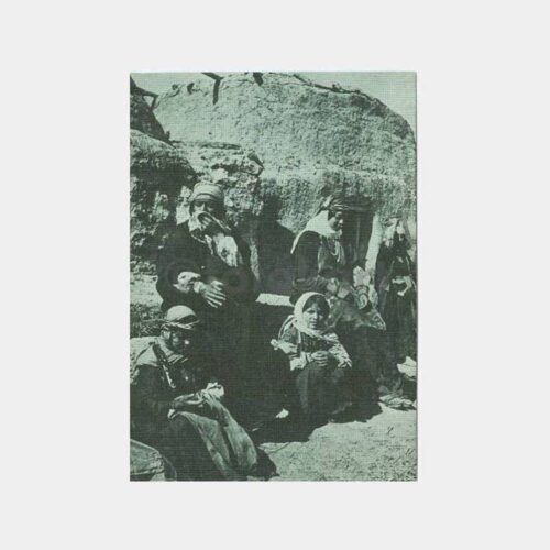 Urfa Köylü Kız Fikret Otyam Fotoğraf Kartı