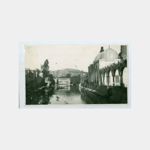 1930 Urfa Balıklı Göl Konulu Nadir Fotoğraf