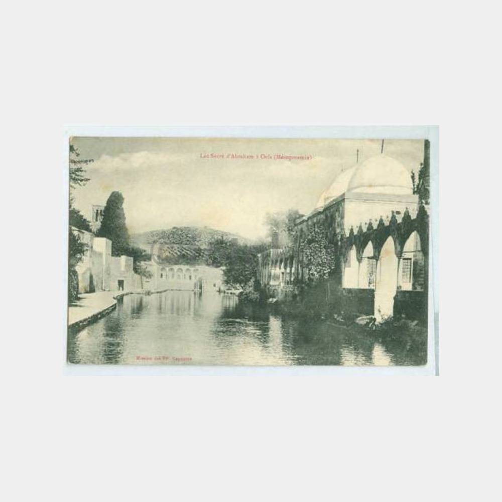 1910 Urfa Kutsal Göl İbrahim Konulu Kartpostal