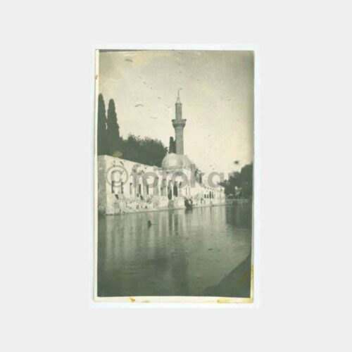 1940 Urfa Balıklı Göl Genel Görünüş Fotoğraf