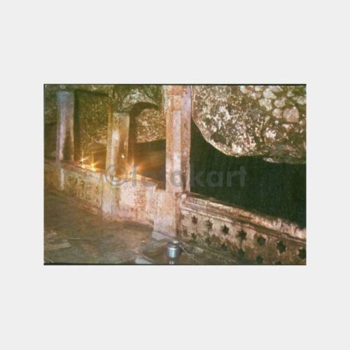 1967 Urfa Hz. İbrahim Dergahı Görünüş Kartpostal