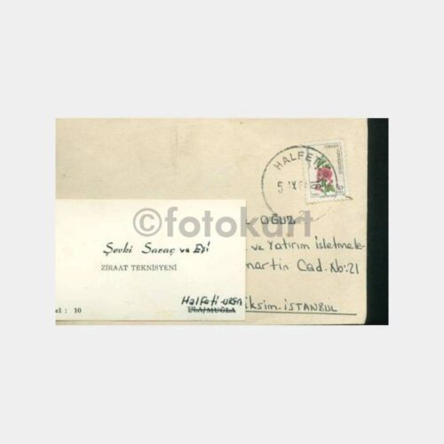 1984 Urfa Halfeti Posta Damgalı Tebrik Kart