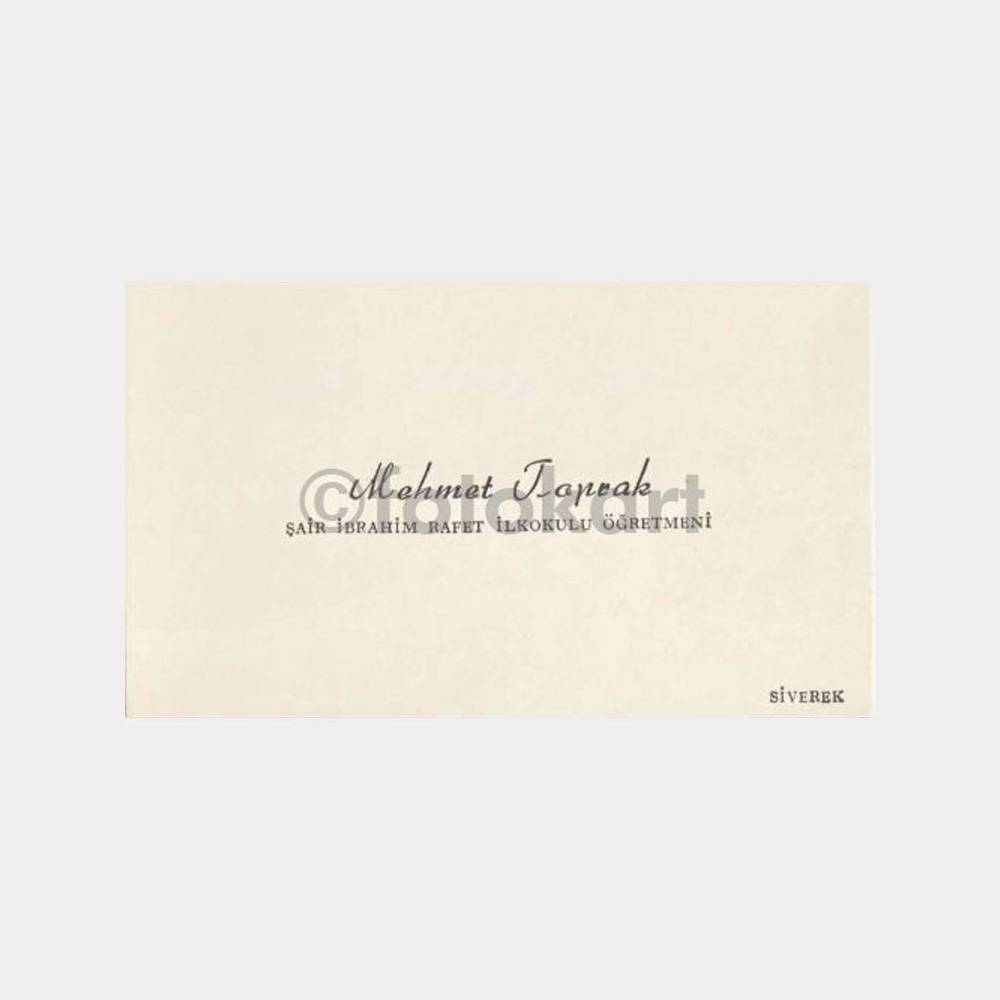 1964 Urfa Siverek Mehmet Toprak Kartvizit