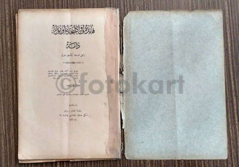 Faideli ve Eğlenceli Oyunlar Dama - Görsel 2